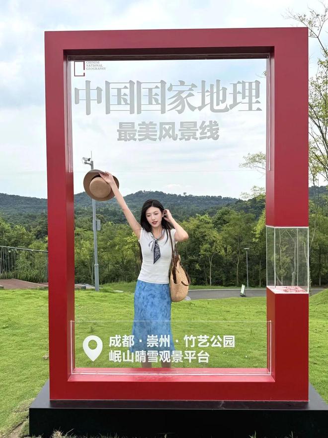 来崇州打卡《中国国家地理》同款！|岷山|龙门|古镇