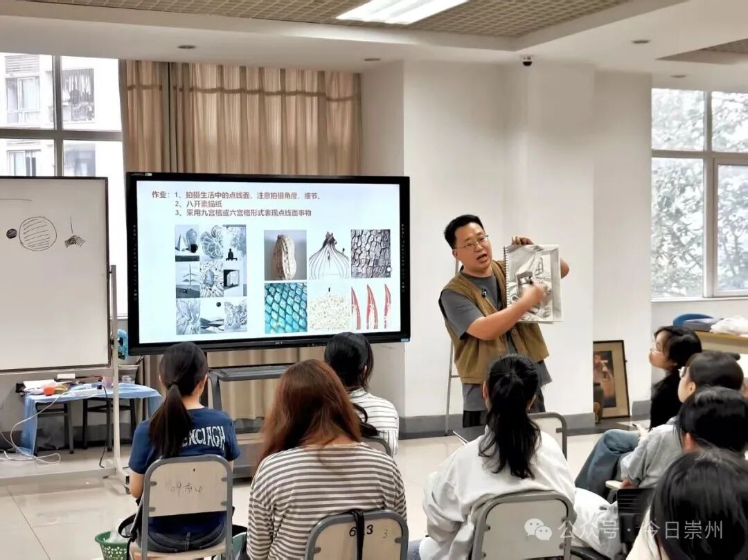 站上大学讲台20载，崇州农村娃绘就“艺术人生”