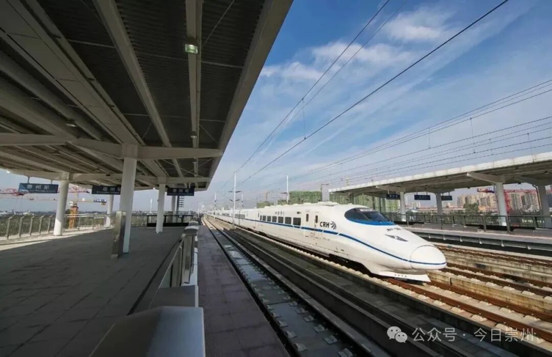 赏银杏，可乘专列来崇州啦！